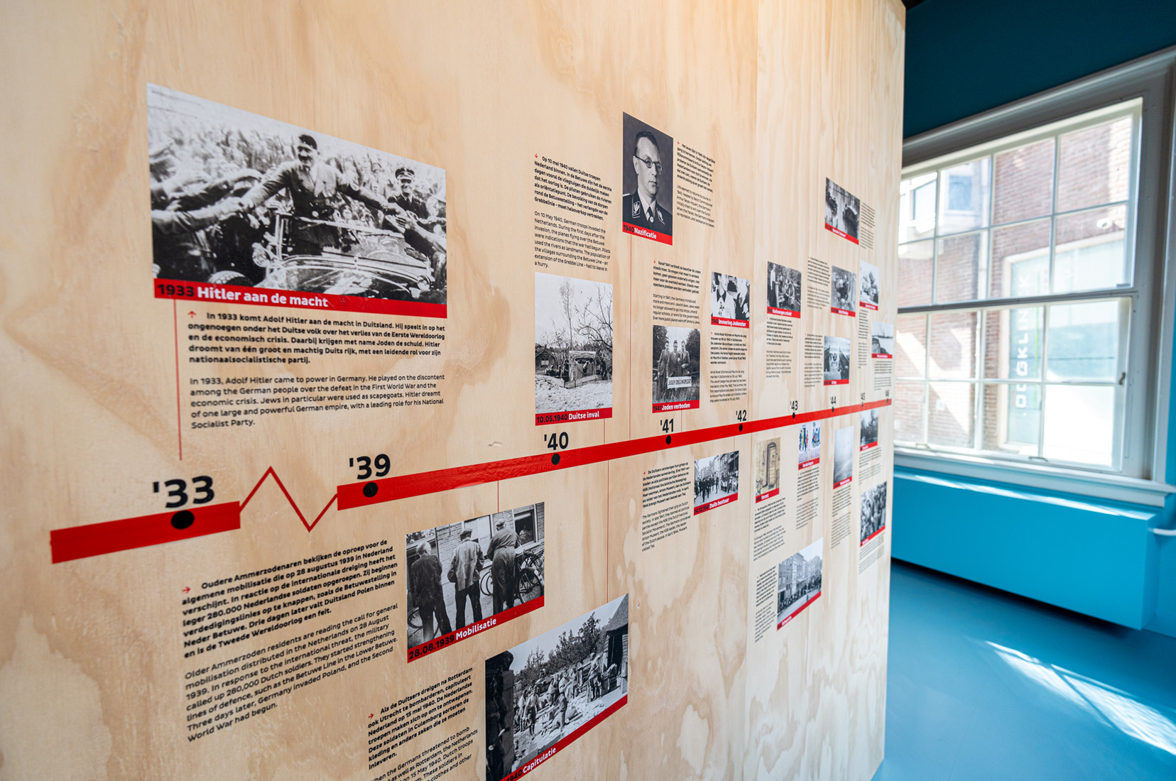 Informatiecentrum WO2_08