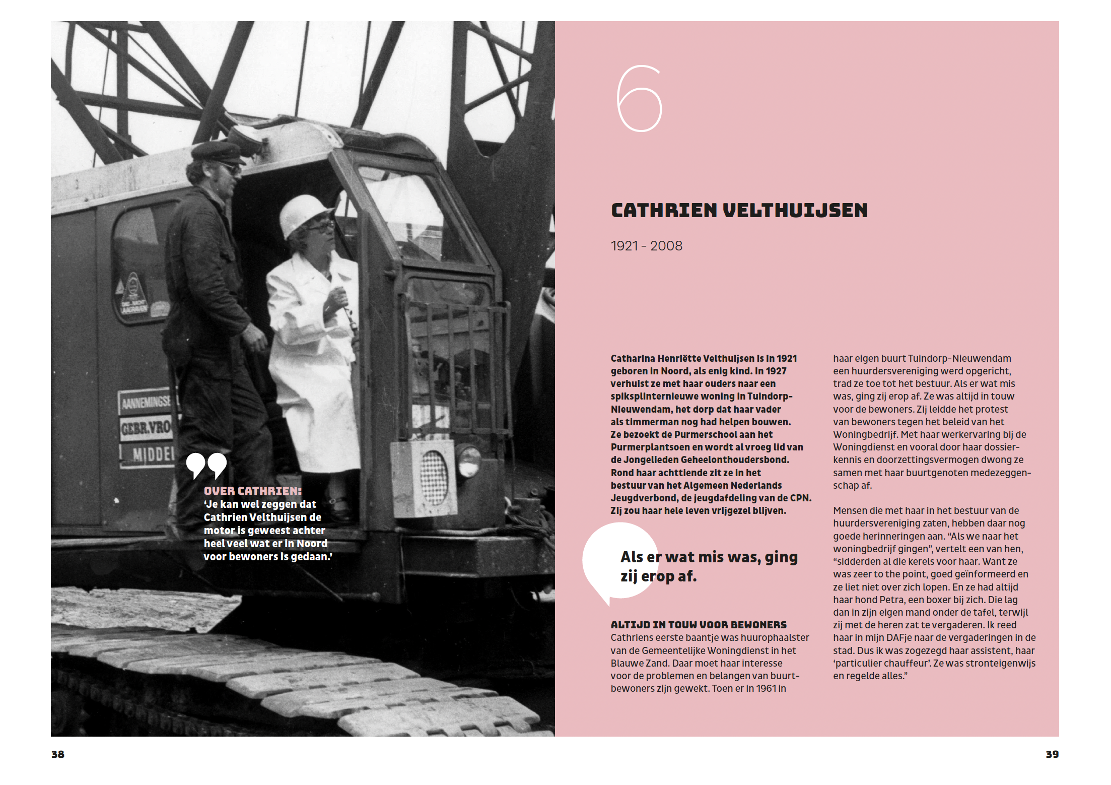 Screenshot 2024-08-02 at 22.02.37