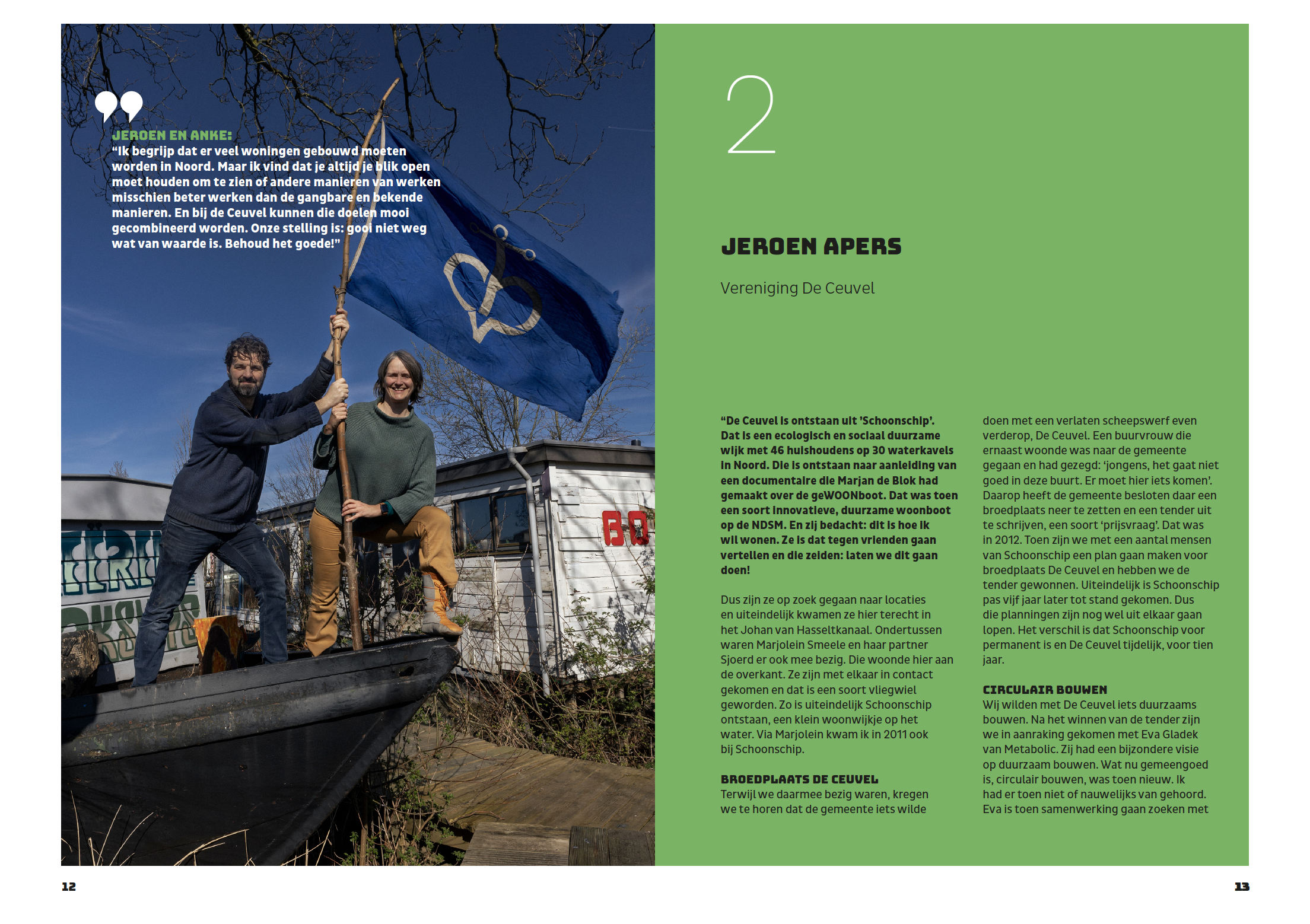 Screenshot 2024-08-02 at 22.01.21